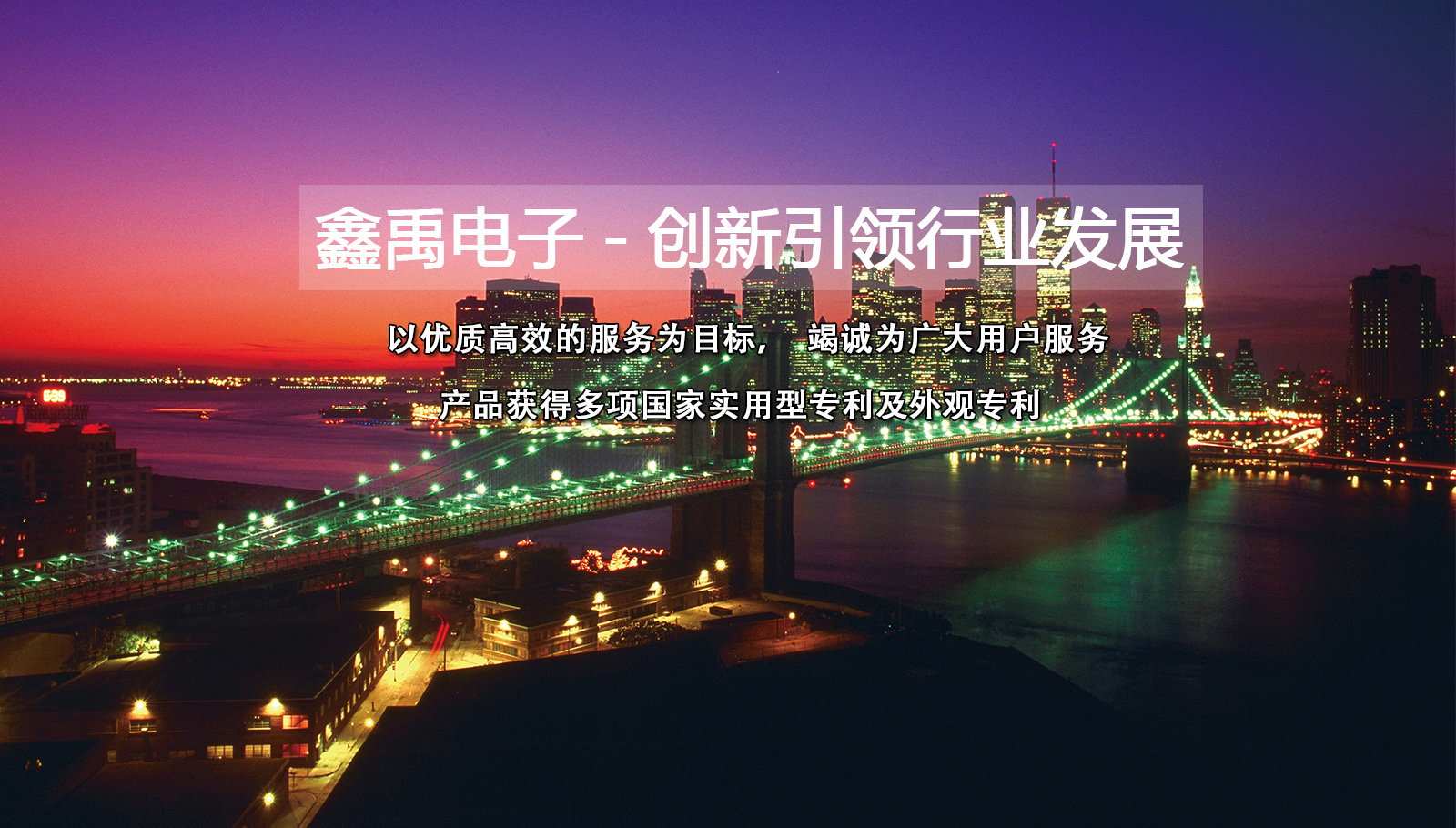 插插小视频免费大全福州led灯具